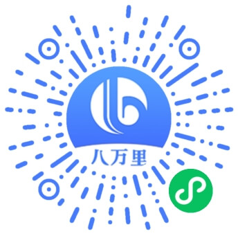 微信扫一扫使用小程序